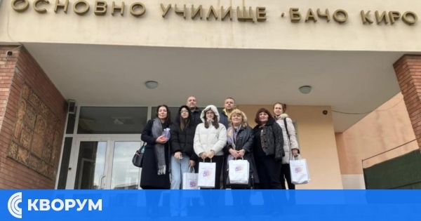 Ученици и учители от СУ "Васил Левски" – Дулово, участваха в образователна мобилност по Национална програма "Иновации в действие"