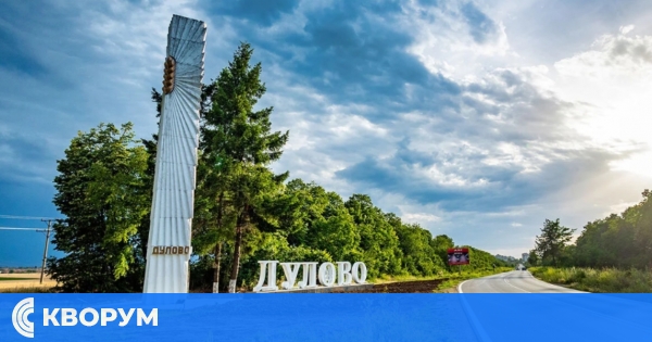 Дулово се подготвя за незабравими коледно-новогодишни празници