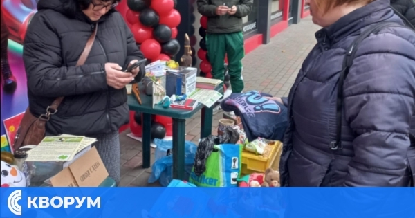 Коледен базар в Силистра: Благотворителна инициатива за помощ на жена в нужда