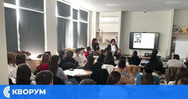 Ученици от ЕГ "Пейо Яворов" – Силистра се вдъхновиха от лекция за "Етичните послания в творчеството на Йордан Йовков"
