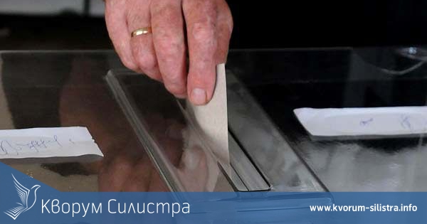 Община Силистра предостави транспорт на руските граждани за изборите на 4 март