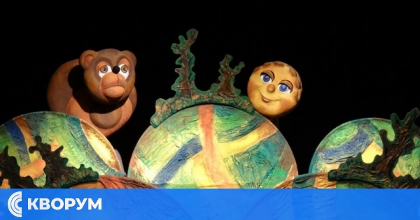 Драматично-куклен театър – Силистра представя "Нова приказка за житената питка" за малките си зрители