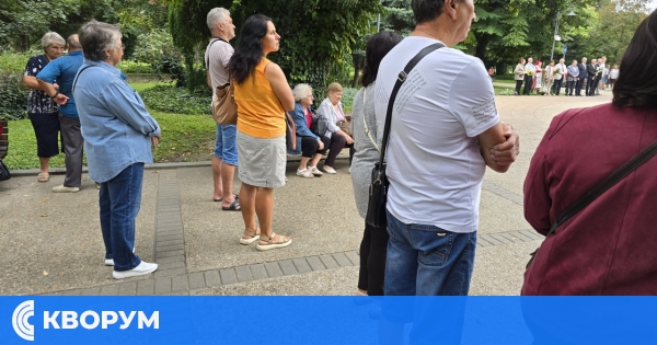 Пенсиите ще започнат да се дават след уикенда, на 9-ти декември