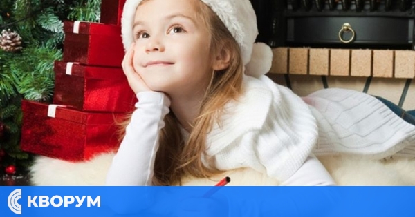 Община Дулово кани децата да участват в конкурса "Най-красиво писмо до Дядо Коледа"