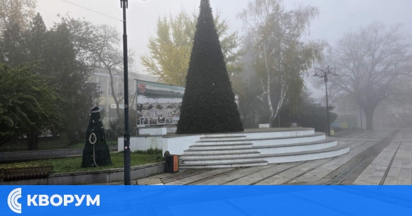 Облачен петък