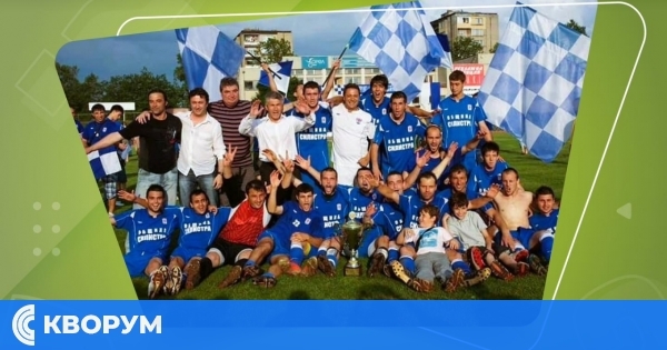 Доростол (Силистра) е последният отбор, финиширал пред хегемона Лудогорец в края на сезона