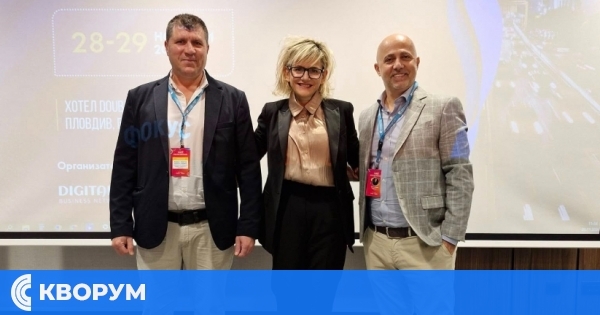 Община Силистра участва в пилотното издание на X City 2024: Future Cities Forum Bulgaria