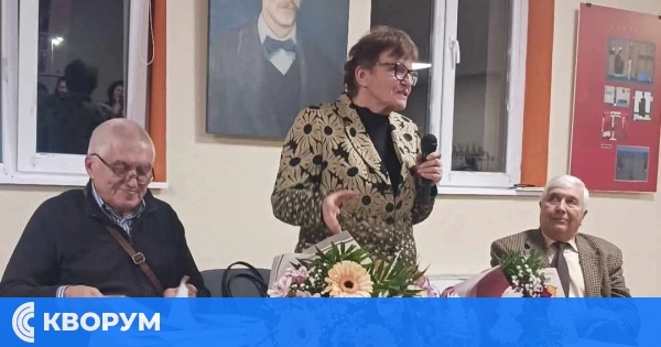 Дафинка Станева представи новата си стихосбирка "Есенни хребети" в Шумен