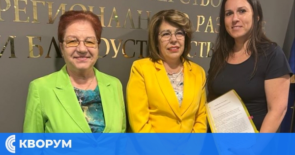 Община Ситово осигури допълнително финансиране за реконструкция на пътя към с. Босна