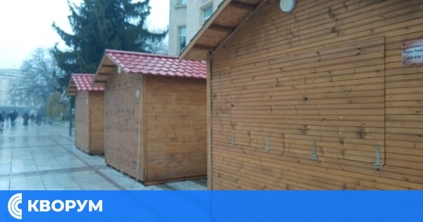 Доброволци от БМЧК – Силистра организират коледен базар в подкрепа на децата от МБАЛ