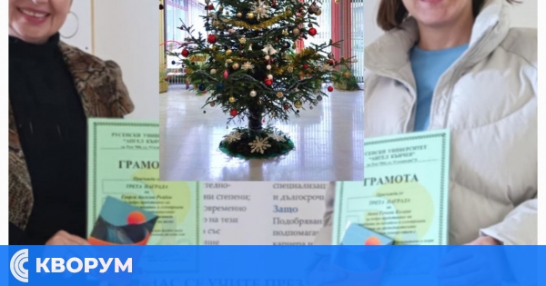 Голяма коледна елха краси Филиал Силистра на Русенския университет "Ангел Кънчев"