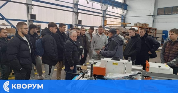Ученици от ПЗГ "Добруджа" посетиха ЗММ "СТОМАНА" АД