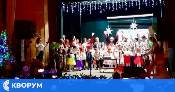 ДГ "Мир" – с. Айдемир отпразнува 45-годишен юбилей с празничен концерт