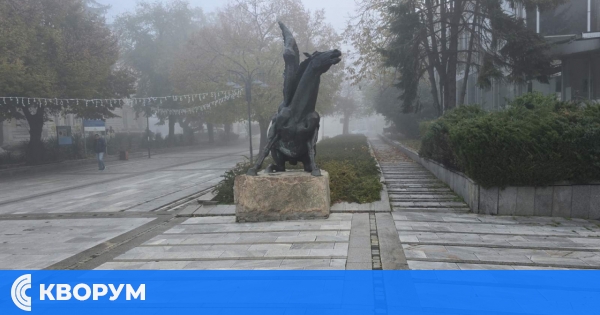 Облачно с валежи в сряда