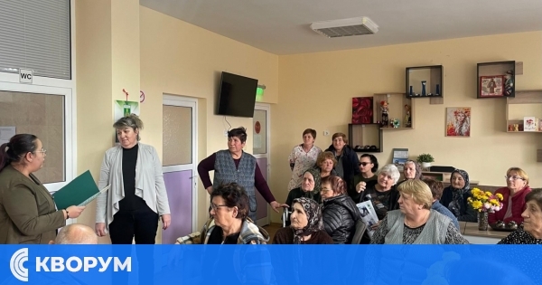 Община Главиница отбеляза Международния ден на хората с увреждания