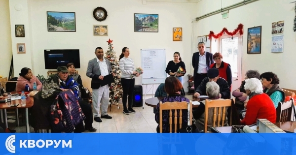 Читалище "Стефан Караджа – 1943" в Средище почете Международния ден на хората с увреждания