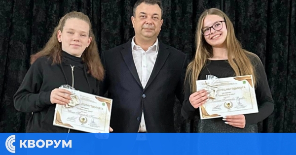 Силистра награди младите герои в инициативата "Доброволец на годината"