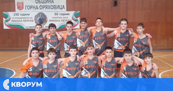 Драматична победа за БК "Доростол" U14 срещу "Локомотив" Горна Оряховица