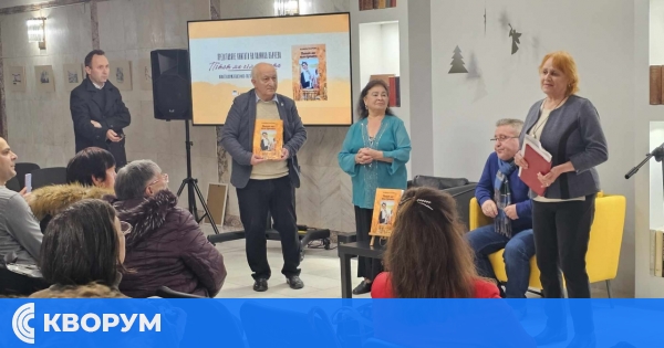 Калинка Вълчева представи автобиографичната си книга "Пътят ми към сцената" в Добрич