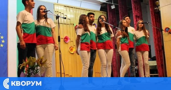 Коледен концерт на вокална група "Бяло, зелено, червено"