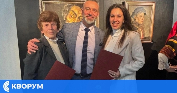 Диненият маджун от село Смилец – част от Националната представителна листа на нематериалното културно наследство