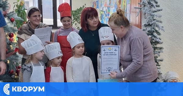 Никулденски кулинарен конкурс събра майстори на рибни ястия в Тутракан