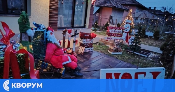 Продължава конкурсът "Коледа в Дулово"