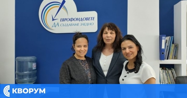 ОИЦ ще изнесе актуална информация за изпълнение на проекти с европейско финансиране в област Силистра