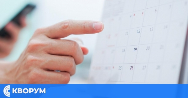 Използвайте платения си отпуск преди да "изгори"!