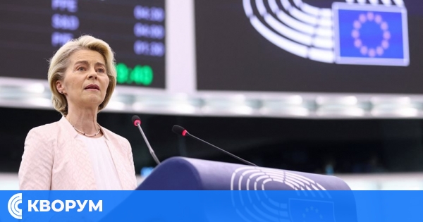 ЕК препоръчва повишаване на данъците върху недвижими имоти