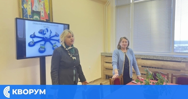 Силистра: Ученици и студенти се запознаха с последните тенденции в мобилните комуникации