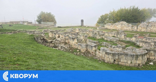 Облачна сряда