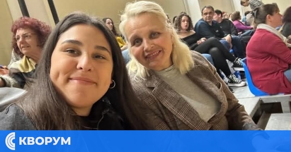 Ученичка от СУ "Васил Левски" - Дулово стана лауреат на националното Многоезично състезание