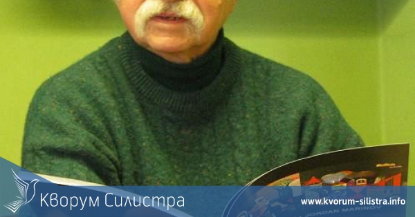 Силистренски художник с луксозен албум с репродукции по случай 80-годишния си юбилей