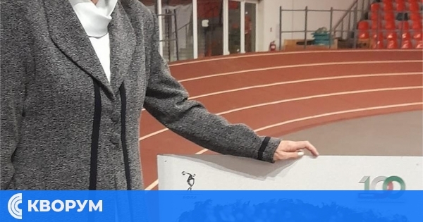 Силистренка наградена на церемония по случай 100 години българска лека атлетика