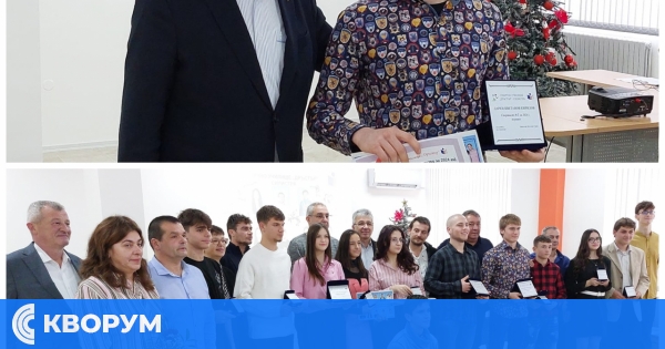 Дарен Кирилов е "Спортист на годината" на Спортно училище "Дръстър" за 2024 г.