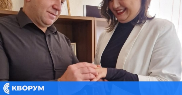 Празничен ден в Проф. Иширково: Нова семейна история започва с тържествен брак