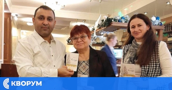 Коледно тържество на читалището в Средище събра самодейци и приятели в празнична атмосфера