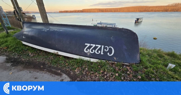 Слънчев и ветровит вторник