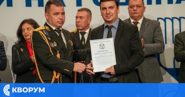 Инспектор Ивелин Пенчев от ОДМВР-Силистра е "Полицай на годината ’2024"