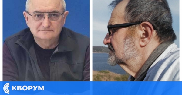 Предлагат музея в Сребърна да бъде кръстен на д-р Росен Илиев