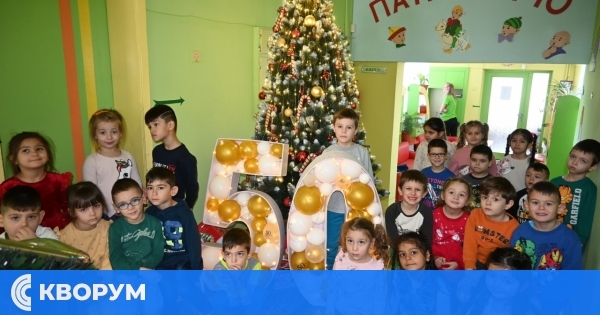 Детска градина "Патиланчо" – Тутракан отпразнува своя златен юбилей