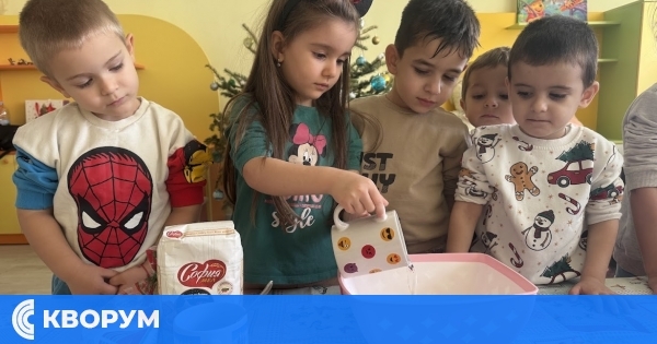 Коледна арт работилница изпълни с магия на децата от ДГ "Радост" – Силистра