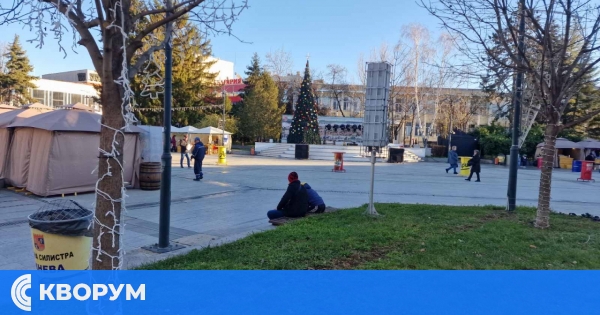 Коледното издание на "ФермоАрт" продължава с празничен дух и културна програма в Силистра