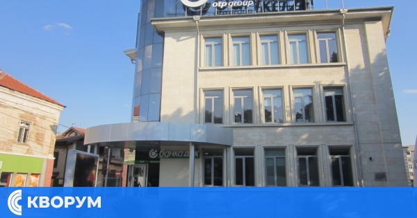 Банка ДСК предупреждава за нов опит за кибер измама