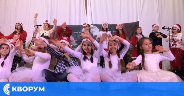 Учениците от СУ "Никола Й. Вапцаров" създадоха магия с "Коледна приказка за доброто"