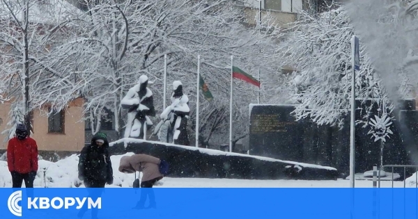 Днес в 11:20 часа започва астрономическата зима