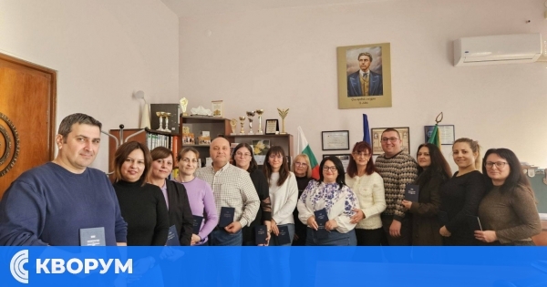 Учители от СУ "Васил Левски" – Дулово получиха свидетелства за професионална квалификация