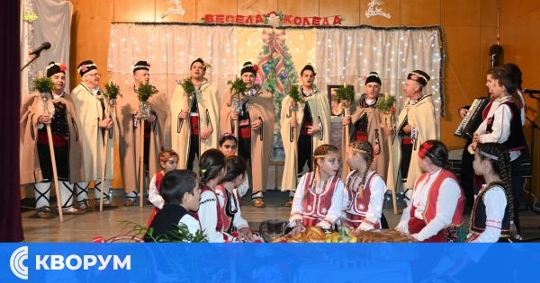 Българските традиции през седмицата