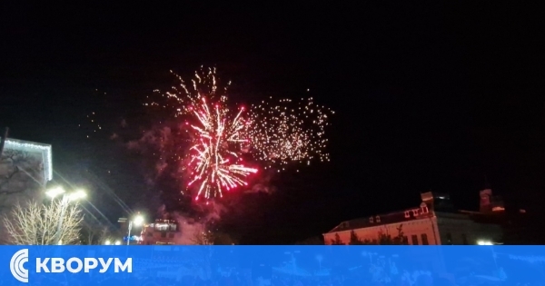 Силистра тържествено посреща 2025 година с концерт и заря